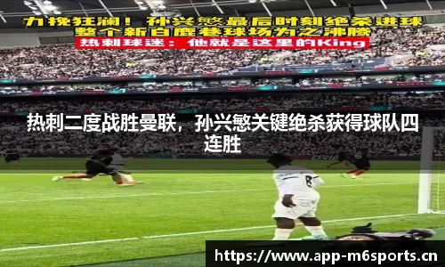 米乐m6体育官方网站