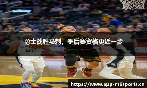 米乐m6体育平台