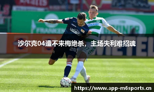 米乐m6体育官方网站