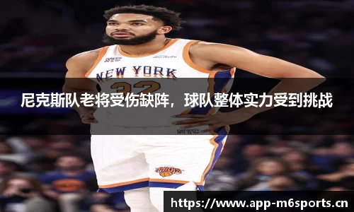 米乐m6体育官方网站