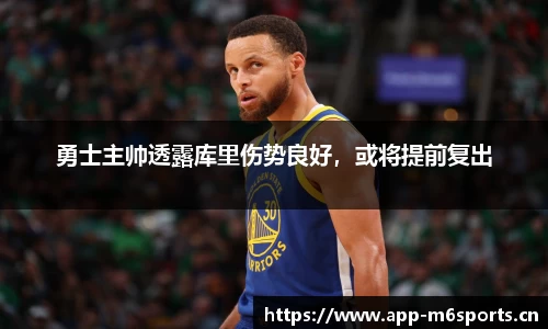 米乐m6体育官方网站