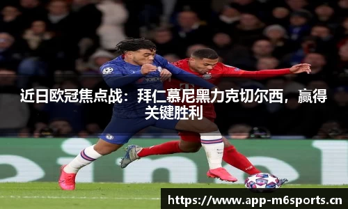 米乐m6体育官方网站