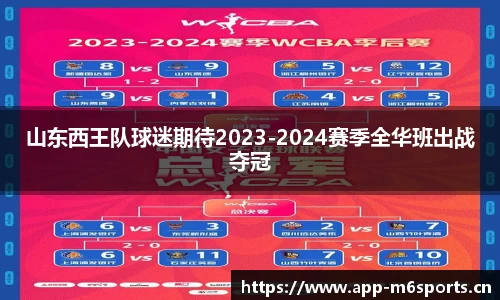 米乐m6体育官方网站