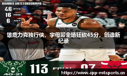 米乐m6体育官方网站