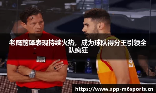 米乐m6体育官方网站