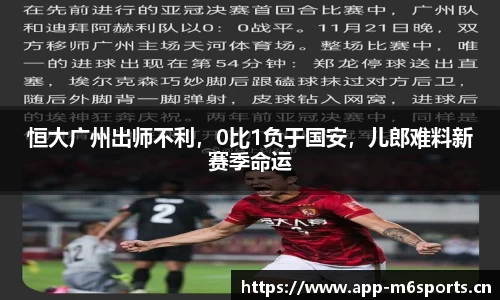 米乐m6体育官方网站