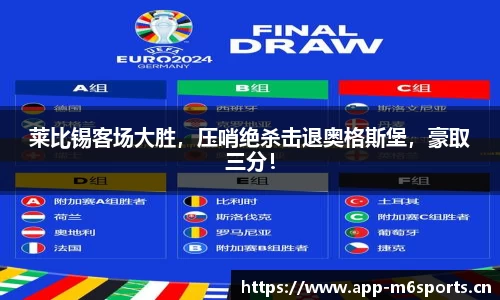 米乐m6体育官方网站