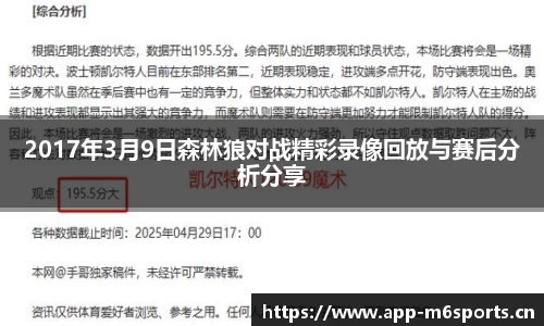 米乐m6体育官方网站