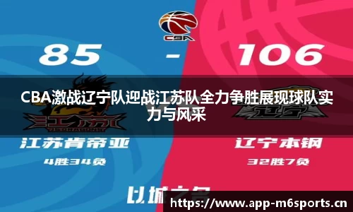 米乐m6体育官方网站
