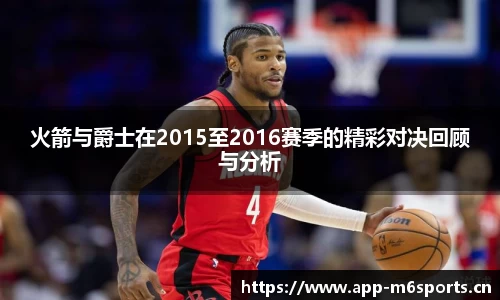 米乐m6体育官方网站