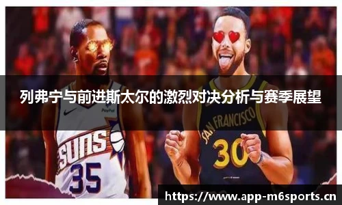 米乐m6体育