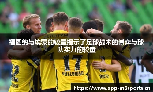 米乐m6体育官方网站