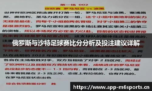 米乐m6体育