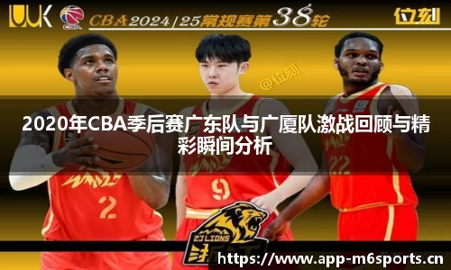 米乐m6体育官网