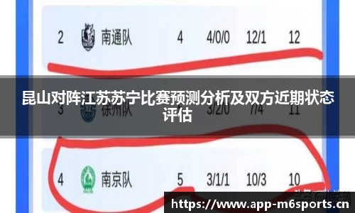 米乐m6体育