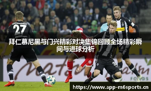 米乐m6体育官方网站