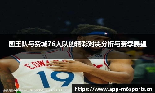 米乐m6体育平台
