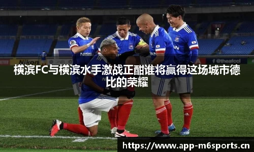 米乐m6体育平台