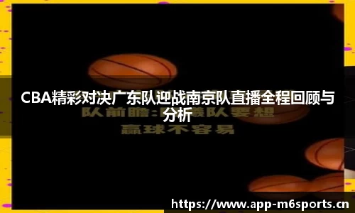 米乐m6体育官方网站