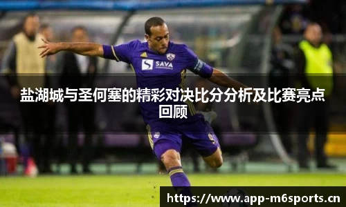 米乐m6体育官方网站