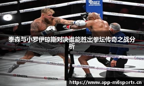 米乐m6体育官方网站