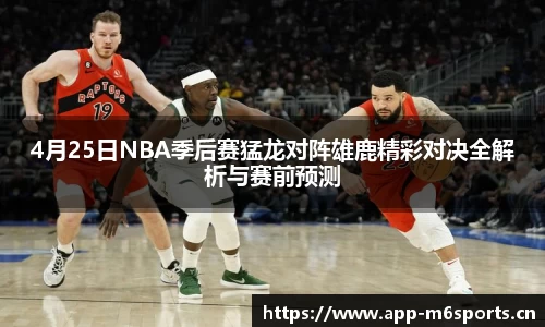 米乐m6体育平台