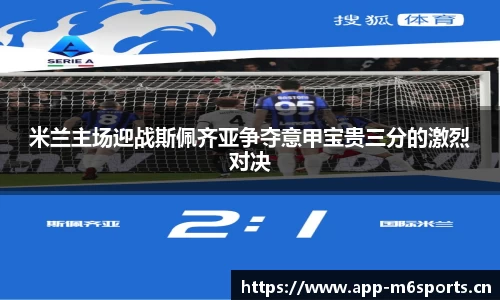 米乐m6体育平台