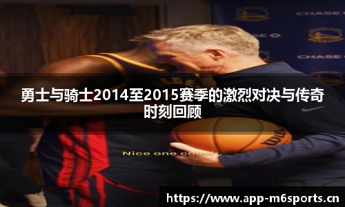 米乐m6体育平台